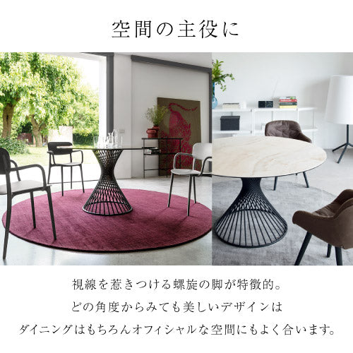 P10倍/calligaris カリガリス ダイニングテーブル VORTEX ヴォルテックス CS4108-RD120