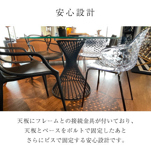 POINT UP対象/正規代理店】 calligaris カリガリス ダイニングテーブル VORTEX CS4108-RD120C – +CASA  [プラスカーサ] 公式オンラインストア