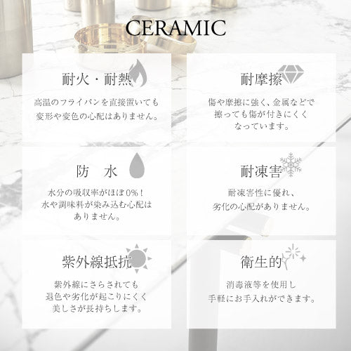 正規販売店】calligaris カリガリス ダイニングテーブル TOKYO