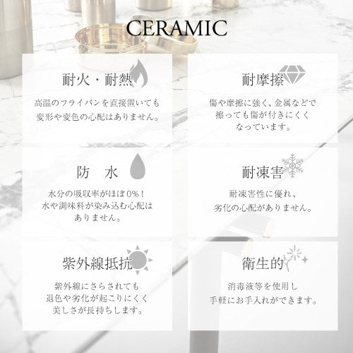 P10倍/calligaris カリガリス ダイニングテーブル 伸長式 カメオ CAMEO