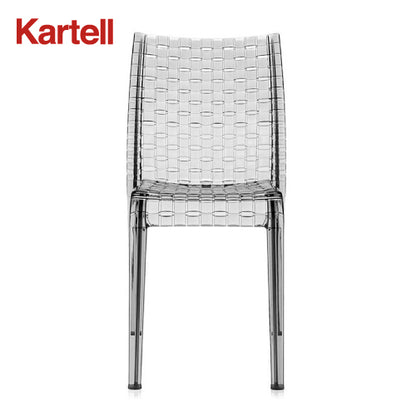 Kartell カルテル チェア AMIAMI アミアミ 2脚セット