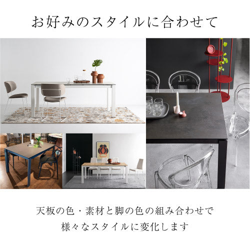 POINT UP対象/正規代理店】 calligaris カリガリス ダイニングテーブル DUCA CS4089R130 – +CASA  [プラスカーサ] 公式オンラインストア