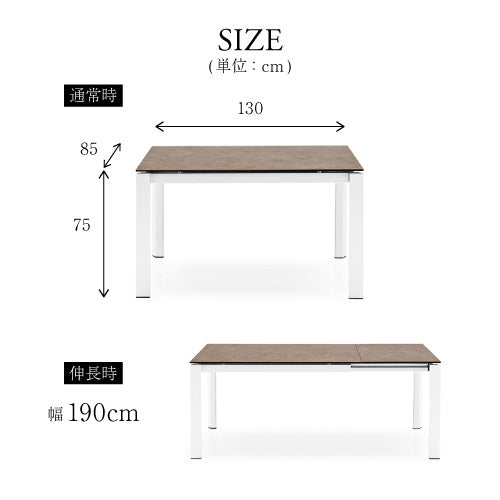 正規代理店/P10倍】calligaris カリガリス ダイニングテーブル DUCA