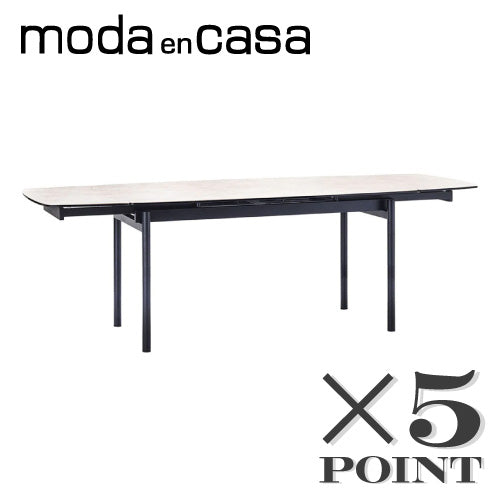 P5倍/モーダエンカーサ ダイニングテーブル / MOLTO TABLE モルトテーブル