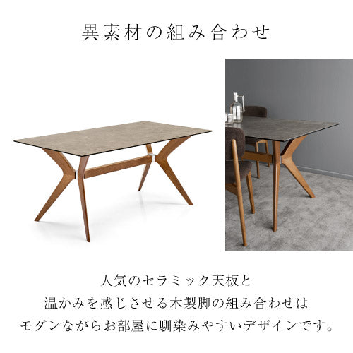 出品1328　calligaris　カリガリス　ダイニング　3点セット　家具　ダイニングソファー　インテリア　リサイクルR　宇都宮　現品確認可 2人用